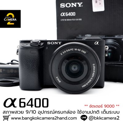 Sony A6400