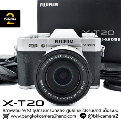Fujifilm XT20