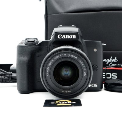 Canon EOS M50II