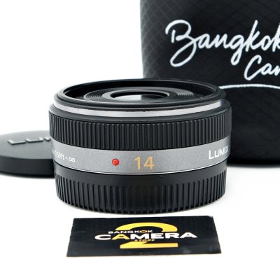 Lumix 14mm F2.5 ASPH