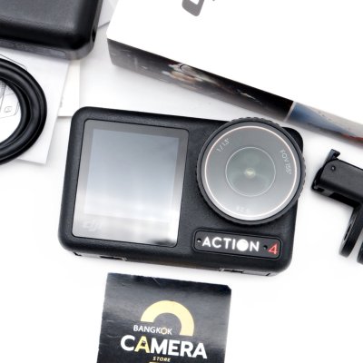 DJI OSMO ACTION 4 ADVENTURE COMBO