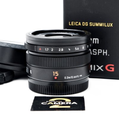 Lumix 15mm F1.7 ASPH