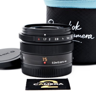 Lumix 15mm F1.7 ASPH