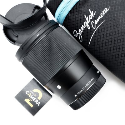 Sigma 16mm F1.4 DC DN