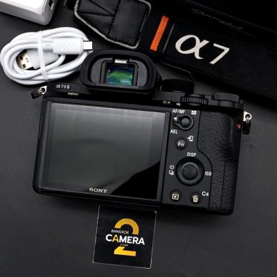Sony A7SII Body