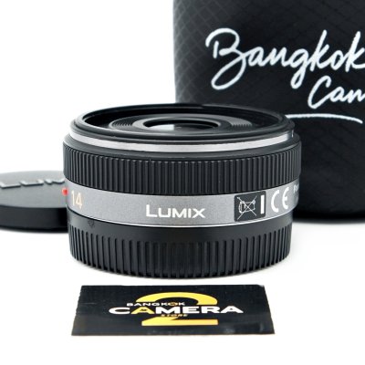 Lumix 14mm F2.5 ASPH