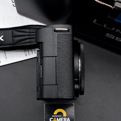 Lumix S9 Body