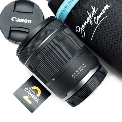 RF 24-105mm F4-7.1 IS STM