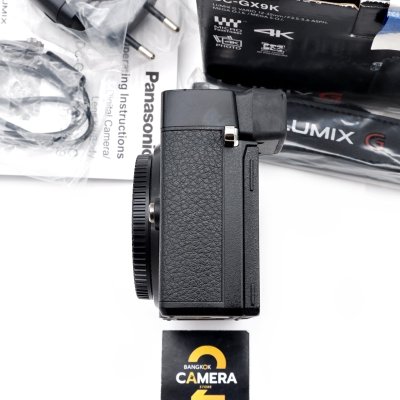 Lumix GX9 Body