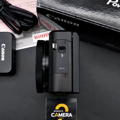 Canon G7X II