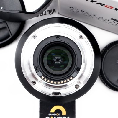 VILTROX AF85 F1.8 II XF