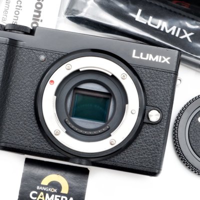 Lumix GX9 Body
