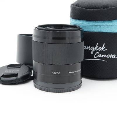 Sony E50 F1.8 OSS