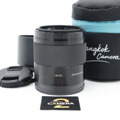Sony E50 F1.8 OSS