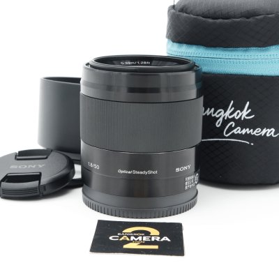 Sony E50 F1.8 OSS