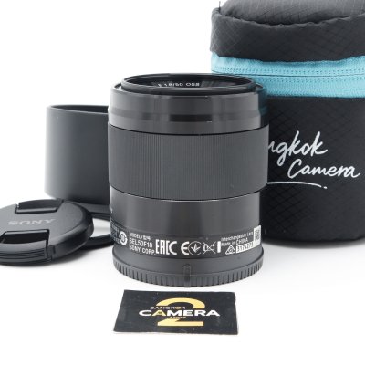 Sony E50 F1.8 OSS