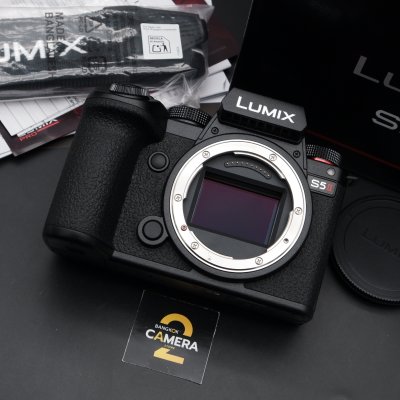Lumix S5II Body