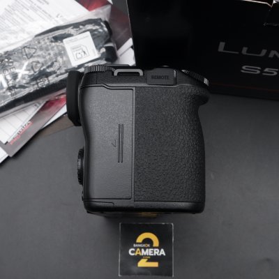 Lumix S5II Body