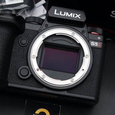 Lumix S5II Body