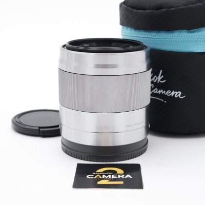 Sony E50 F1.8 OSS