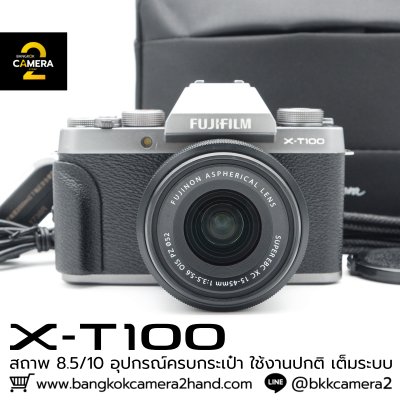 Fujifilm XT100