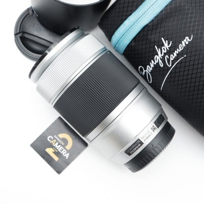 XC50-230mm F4.5-6.7 OIS II