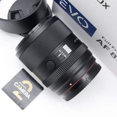 VILTROX AF85mm F2 STM ED IF