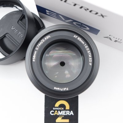 VILTROX AF85mm F2 STM ED IF