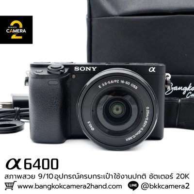 Sony A6400