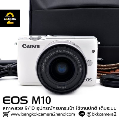 Canon EOS M10