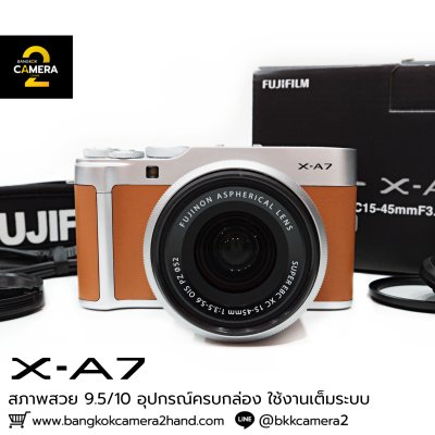Fujifilm XA7