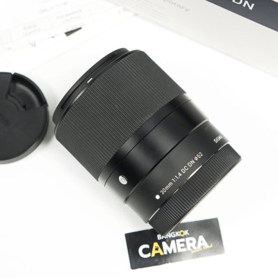 Sigma 30mm F1.4 DC DN