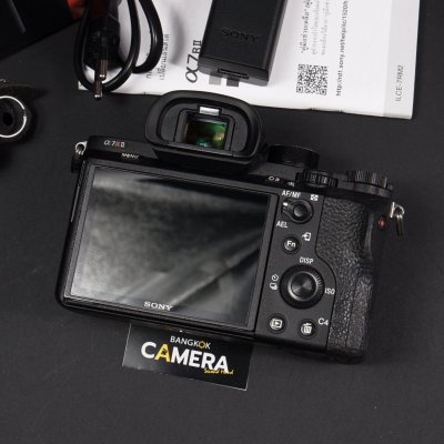 Sony A7RII Body