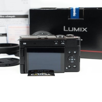 Lumix S9