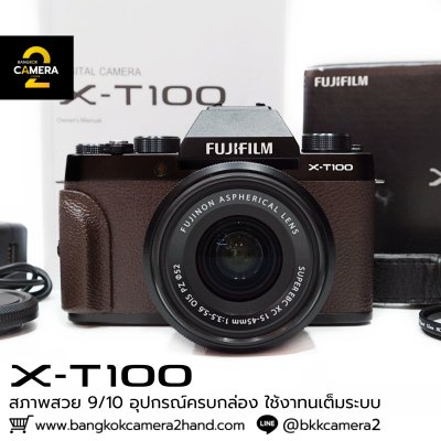 Fujifilm XT100