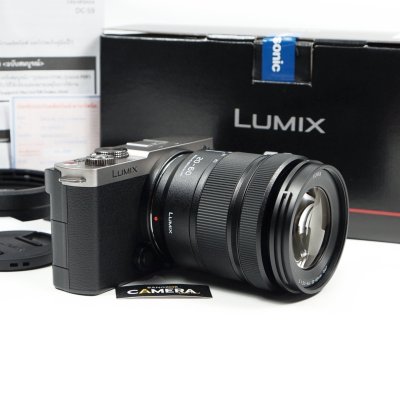 Lumix S9