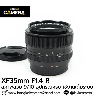 XF35mm F1.4 R