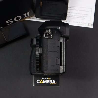 Nikon Z50II Body