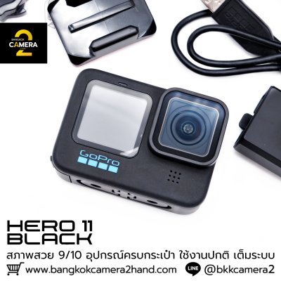 GoPro HERO 11 Black