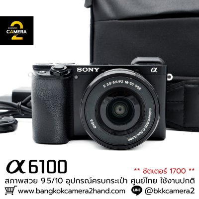 Sony A6100