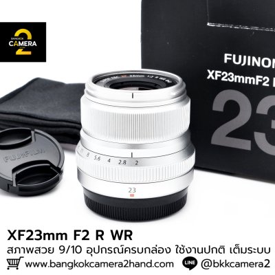 XF23mm F2 R  WR