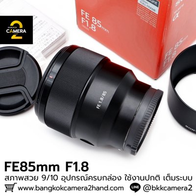 FE85mm F1.8