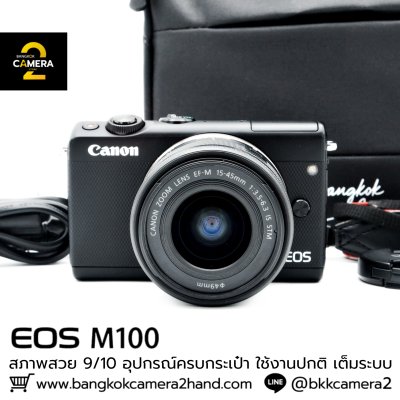 CANON EOS M100