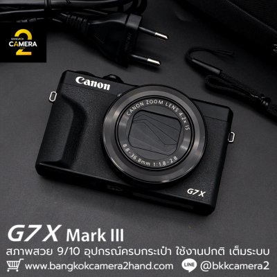 Canon G7X III