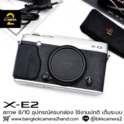 Fujifilm XE2 Body