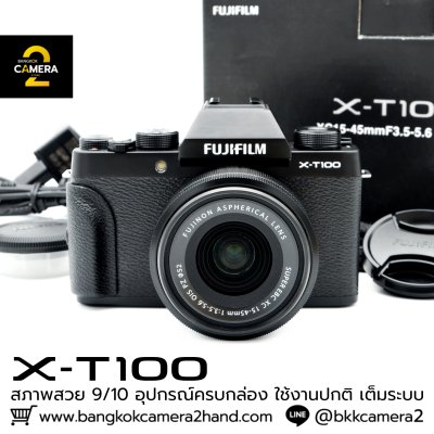 Fujifilm XT100