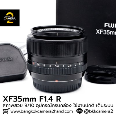XF35mm F1.4 R