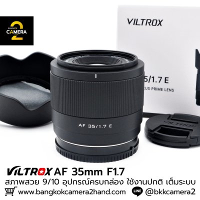 VILTROX AF 35mm F1.7