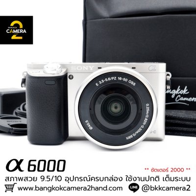 Sony A6000