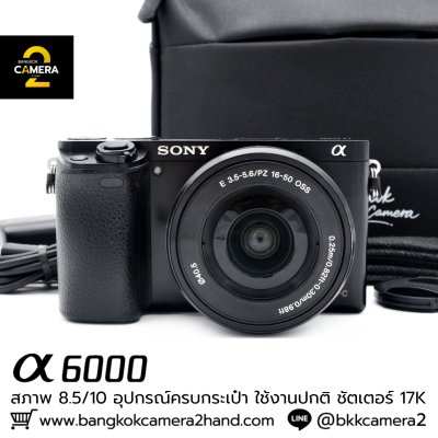 Sony A6000